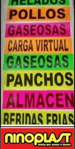 CARTELES GASTRONOMICOS